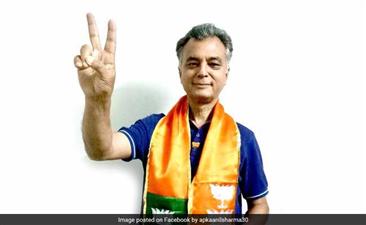    हिमाचल में कांग्रेस को तगड़ा झटका, मंत्री ने बीजेपी का दामन थामा  