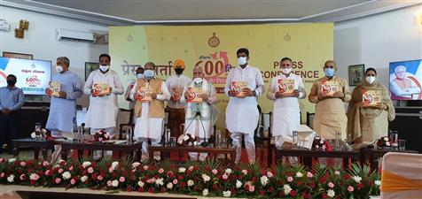 फिर निकला एसवाईएल का जिन