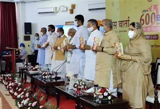 हरियाणा सरकार खरीदेगी दो सौ ड्रोन कैमरे