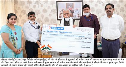 कोरोना के बावजूद लाभ में रहा चंडीगढ़ हवाई अड्डा