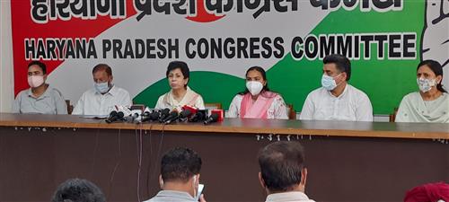 फोन टैपिंग की जांच करवाए केंद्र सरकार: सैलजा