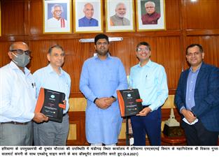 हरियाणा के उत्पाद को दुनियाभर में पहुंचाएगा वालमार्ट