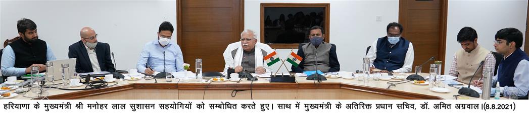 अंतिम पायदान पर खड़े व्यक्ति को समाज की मुख्यधारा में लाना जरूरी:मनोहर लाल