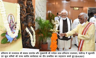 राष्ट्रीय शिक्षा नीति लागू करने वाला हरियाणा पहला राज्य:राज्यपाल