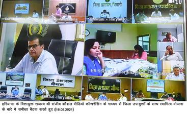 भूमि बैंक बनाने को पटवारियों व कानूनगो को देंगे प्रशिक्षण:कौशल