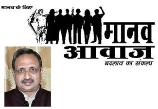 गुरुग्राम: वन क्षेत्र में पेट्रोप पंप पर अब सीबीआई की भी नजर, हरियाणा के मुख्य सचिव को कार्रवाई के निर्देश