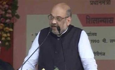   जय ने जांच की मांग का इंतजार किए बगैर खुद अदालत का दरवाजा खटखटाया है : अमित शाह