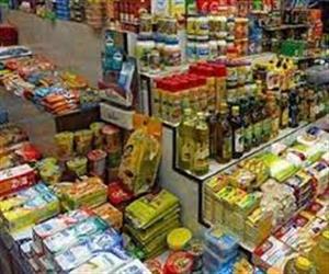 राशन डिपो पर मिलेंगे मल्टीनेशनल कंपनियों के उत्पाद