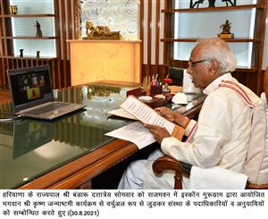 इस्कॉन ने भारतीय संस्कृति को सृद्ध बनाया:दत्तात्रेय