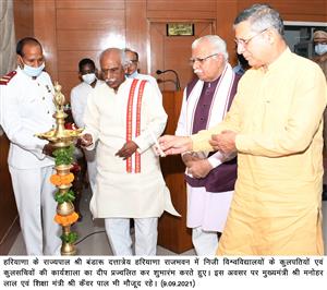 प्लेसमेंट तक विद्यार्थी की चिंता करें विवि: मनोहर