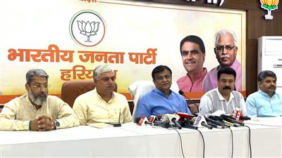 बूथ इकाईयों का पुनर्गठन करेगी भाजपा