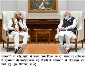 सीएम मनोहर लाल ने प्रधानमंत्री को दी किसान आंदोलन पर रिपोर्ट