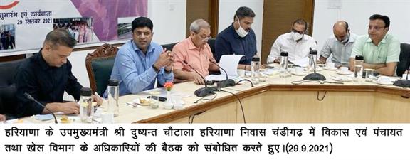 मनरेगा से सुधरेंगे प्रदेश के ग्रामीण स्टेडियम:दुष्यंत चौटाला