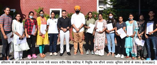 हरियाणा में 24 खिलाड़ी बने जूनियर कोच