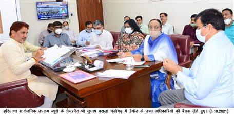 धान खरीद में किसानों को नहीं आने दी जाएगी दिक्कत:बराला 