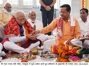 सीएम ने किसानों पर दिया बयान वापस लिया