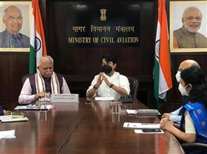 सिविल एविएशन की वैट दरें घटाएगा हरियाणा