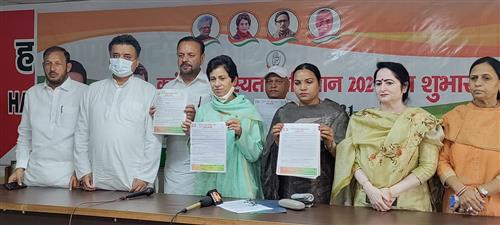 कांग्रेस संगठन को देगी मजबूती, हर बूथ पर होगा मेंबर 