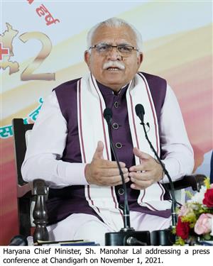 हरियाणा दिवस पर सरकार ने खोला घोषणाओं का पिटारा