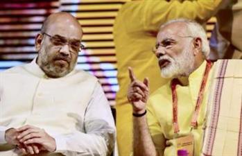    पीएम मोदी बोले: अमित शाह को जेल भेजना चाहती थी कांग्रेस, देख लो- हम कहां, आप कहां?