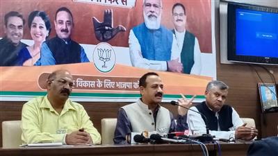 चंडीगढ़ निगम चुनाव में भाजपा ने जीत के लिए तय किया लक्ष्य