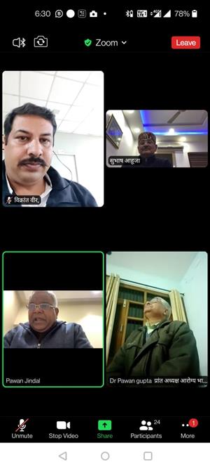 समाज को स्वस्थ बनाने व कोरोना को खत्म करने के लिए सूर्य नमस्कार जरुरी : पवन जिंदल