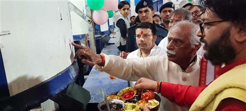 राज्यपाल बंडारू दत्तात्रेय ने  किया राइस मिल का उद्घाटन