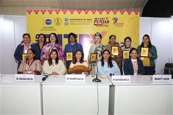 पीएचडी चैंबर ने किया महिला उद्यमियों का सम्मान