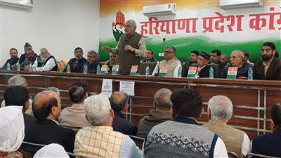 स्थापना दिवस प्रदेश भर में ध्वजारोहण करेगी कांग्रेस