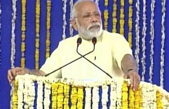 एक बार फिर पीएम नरेंद्र मोदी ने पहले से चल रहे संस्थान को किया “राष्ट्र को समर्पित”