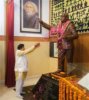 हरियाणा विधानसभा में मनाई गई अंबेडकर जयंती