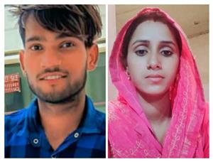 टे्रन की चपेट में आने से देवर-भाभी की मौत