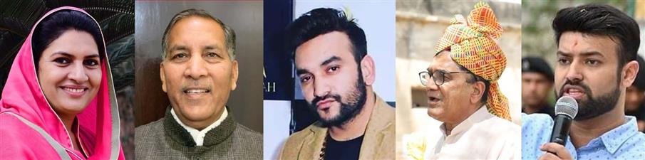 हरियाणा के चुनावी रण मैं ससुर और बहू हुए आमने सामने