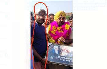 ਚਿੱਟਾ ਵੇਚਦੇ ਫੜ੍ਹਿਆ ਆਮ ਆਦਮੀ ਪਾਰਟੀ ਦਾ ਬਲਾਕ ਪ੍ਰਧਾਨ 
