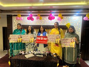 दिशा वूमैन वैलफेयर ट्रस्ट मानसा में करेगी महिला पंचायत