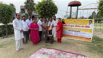 पतंजलि योग संगठन, डेरा बस्सी ने  मुबारिक पुर में लगाया पांच दिवसीय नि:शुल्क इंटीग्रेटड योग शिविर