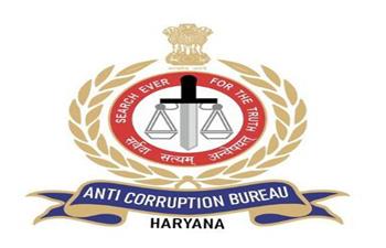 एसीबी की टीम ने जिला खाद्य आपूर्ति नियंत्रक पलवल में कार्यरत  को ₹14000 की रिश्वत लेते रंगे हाथों किया गिरफ्तार