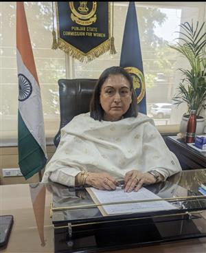 महिलाओं को सम्मान के साथ जीने के लिए हिंसा का डट कर सामना करना पड़ेगा: राज लाली गिल