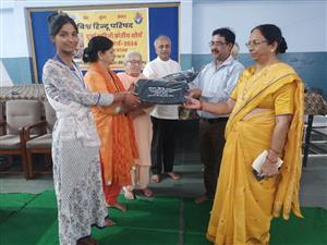 विहिप, चंडीगढ़ ने दुर्गा वाहिनी की सदस्यों को प्रोत्साहित किया