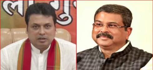 बिप्लब कुमार देव बने रहेंगे पार्टी के प्रभारी