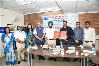 एनएचपीसी लिमिटेड एवं ओस्का के बीच समझौता 