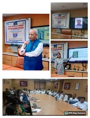 सिटीजन अवेयरनेस ग्रुप ने निवेशकों को म्यूचुअल फंड और शेयर बाजार के बारे में जागरूक किया