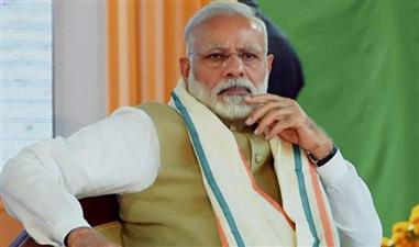  कल गुजरात का दौरा करेंगे प्रधानमंत्री मोदी, कई परियोजनाओं का करेंगे उद्घाटन