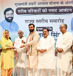 गरीबों के सिर पर छत का सपना साकार कर रही हरियाणा सरकार:नायब सैनी  