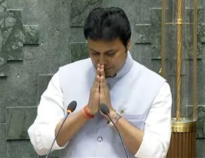 संसद में ओवैसी द्वारा फिलिस्तीन जिंदाबाद का नारा लगाने पर बिप्लब देब आग बबूला