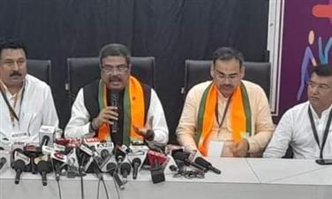 कांग्रेस कुंठित हो चुकी है और दुविधा में फंसी है : धमेंद्र प्रधान