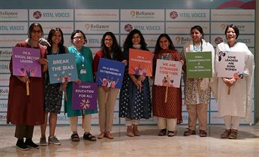 वीमेन लीडर्स इंडिया फेलोशिप 2024-25 के लिए आवेदन आमंत्रित