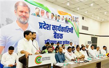हरियाणा में ऐसी कोई भर्ती नहीं हुई जिसका पेपर लीक या परीक्षा रद्द न हुई हो :  दीपेन्द्र हुड्डा
