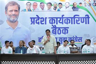 चंडीगढ़ के आशीष गजनवी बने पंचकूला,अंबाला विधानसभा प्रभारी