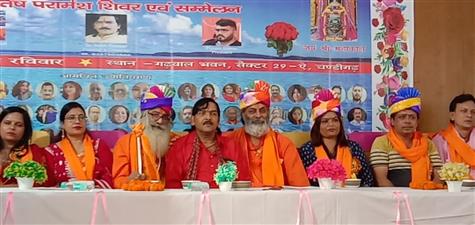 लक्ष्य ज्योतिष संस्थान ने 14वें निशुल्क ज्योतिष परामर्श एवं कैम्प सम्मेलन का किया आयोजन